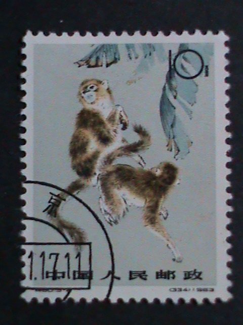 ​CHINA -1963-SC#  713-5 RARE GOLDEN HAIR MONKIES CTO-OGH VERY FINE RARE