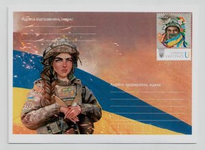 2022 war in Ukraine envelope & stamp Ukrainian Girl-defender