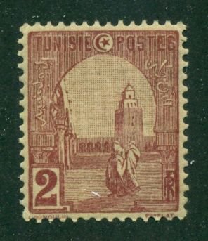 Tunisia 1906 #30 MH SCV(2024) = $0.25