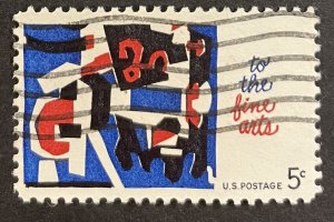 US #1259 Used F/VF - 5c To the Fine Arts [US53.8.4]
