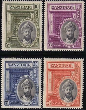 Zanzibar 1936 SC 214-217 MLH Set