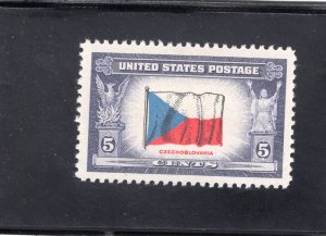 910 Czechoslovakia, MNH