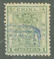 China (Republic of China) 13 Used VF lt cr