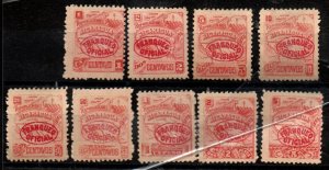 Nicaragua O82 MNG, O83-O86 MH, O87-O88 Mint - no gum Set