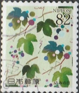 Japan, #3716 used  From 2014,  CV-$0.80