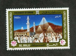 OMAN SCOTT#248   MINT NEVER HINGED