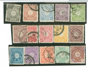 Japan #92-101/103-106 Used Single