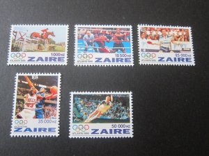 Zaire 1996 Sc 1444-48 Olympic set MNH