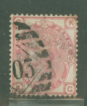 Great Britain #61 Used Single