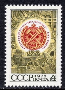 4078 - RUSSIA 1972 - Centenary of Polytechnic Museum - MNH Set