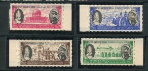 Jordan #428-31 MNH  - Make Me A Reasonable Offer