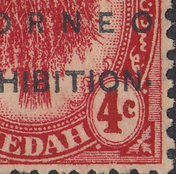 Kedah 1922 KGV 4c Malaya Borneo Exhibition Raised Stop MH