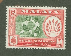 Negri Sembilan #73 Unused Single