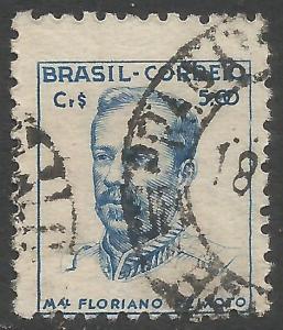 BRAZIL 667 VFU O369-5