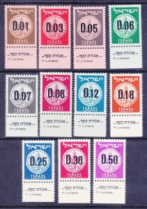 Israel 168-77 MNH 1960 Judean Coin Full Set Very Fine w/Tabs