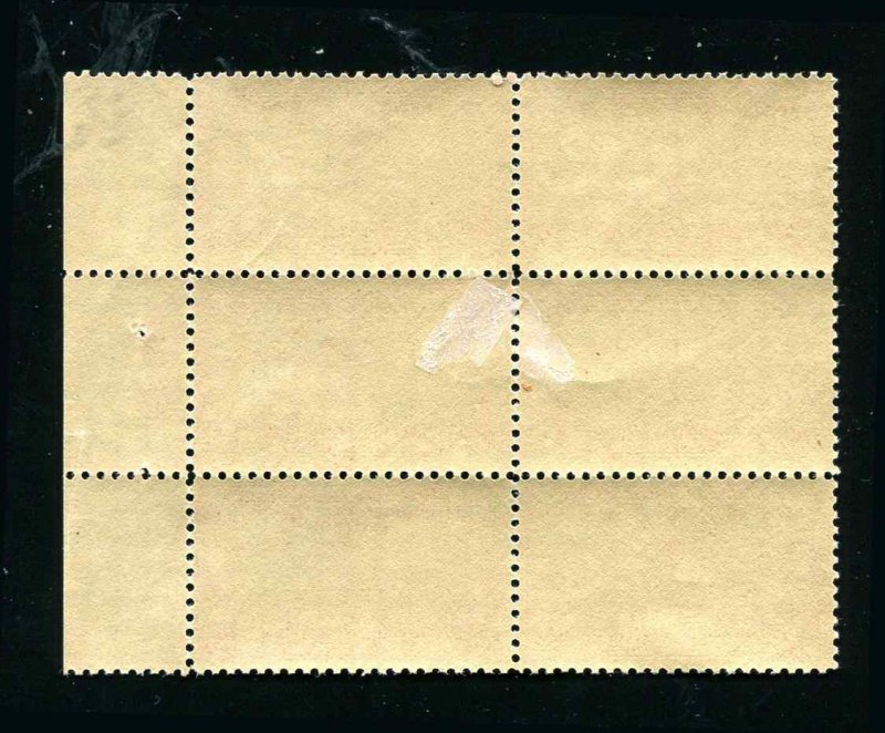 649 2¢ Wright Airplane Plate Block MH 1928 