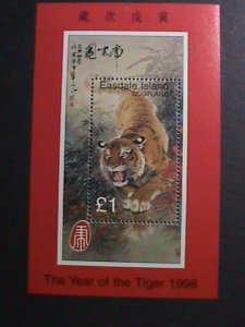 EASDALE ISLAND-SCOTLAND-1998-YEAR OF THE TIGER CHINSESE PAINTING-MNH-S/S