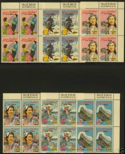 New Zealand 1199-204 TR Blocks MNH Hillary, Bridge, Dance, Royal Visit, Dance