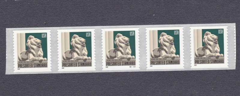 PNC5 10c Lion (00) SA S22222 US 3447 MNH F-VF