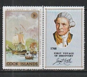 1968 Cook Islands - Sc 233 - MH VF - 1 single - Ships off Huahine Island & label