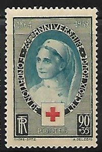 France - Scott B81  VF- Mint Never Hinged (NH)