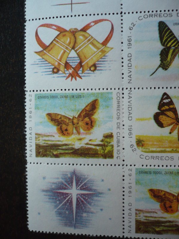 Stamps - Cuba - Scott#700a - MNH Block of 6 Se-Tenant Stamps with 3 Labels