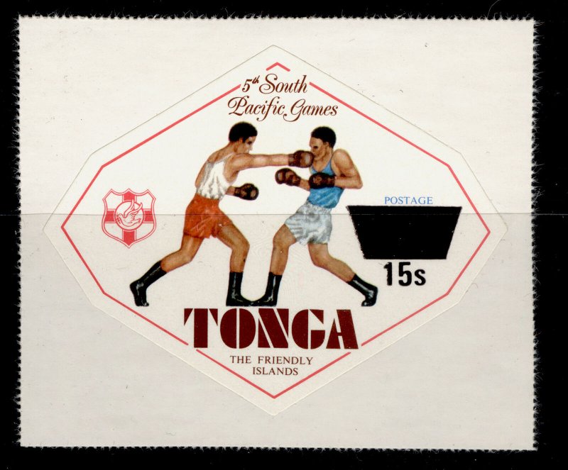 TONGA QEII SG643, 15s on 20s South Pacific games, NH MINT. 