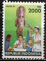 Indonesia: 1994; Sc. # 1572, O/Used Single Stamp