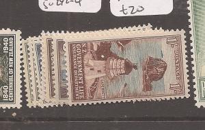 New Zealand Life Insurance Lighthouse SG 242-4, 146-9 MNH (5cco)