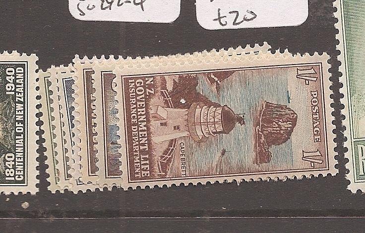 New Zealand Life Insurance Lighthouse SG 242-4, 146-9 MNH (5cco)