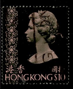 HONG KONG QEII SG352, $10 black-olive & rose, USED.