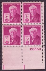 US Stamp #945 Mint - Thomas Edison - Plate Block of 4