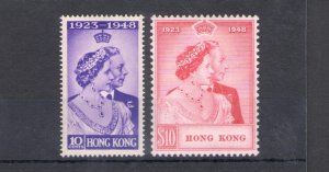 1948 HONG KONG, Royal Silver Wedding, SG 171/172 Set of 2 - MLH*