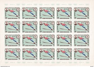 Aden Kathiri State Full sheet  Olympic Games Grenoble MNH Imperf 16171