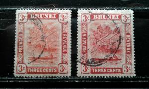 Brunei #18,18a used Type I and Type II e195.4352