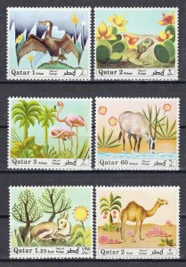 Qatar 238-243 MNH Reptiles Animals Birds Flowers Nature ZAYIX 1223S0050