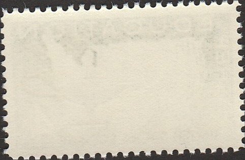 # 1206 MINT NEVER HINGED ( MNH ) HIGHER EDUCATION    