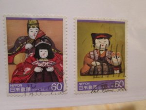 Japan #1593-4 used  2022 SCV = $0.60