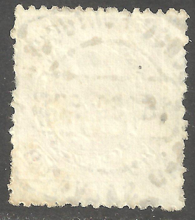 PORTUGUESE CONGO SCOTT 43A