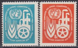 UN #71-2 MNH VF  (ST1339)  