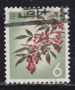 Japan 747 Used 1963 Sacred Bamboo