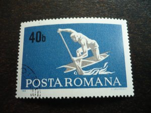 Stamps - Romania - Scott# 2072 - CTO Part Set of 1 Stamp