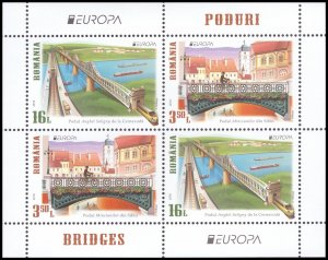 Romania 2018 Sc 6088c Bridges Train Bicycle Boats CV $21