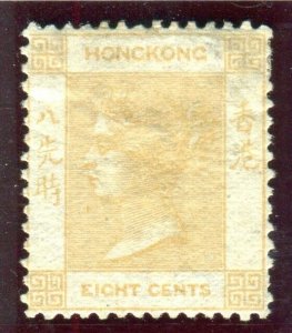 HONG KONG-1862-3 8c Yellow Buff.  A fine mounted mint example Sg 2