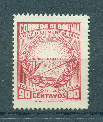 Bolivia sc# 307 mh cat value $.25