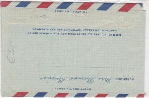 norway 1953 stamps cover ref 19404