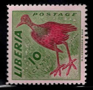 LIBERIA Scott 345 MH* Bird stamp