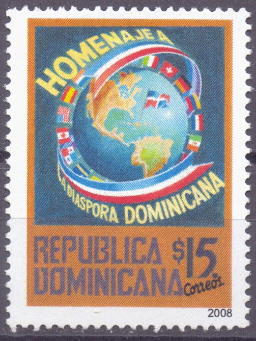 Dominican Republic. 2008. Heraldry. MNH.