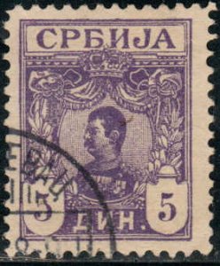 Serbia  #67  Used CV $15.00