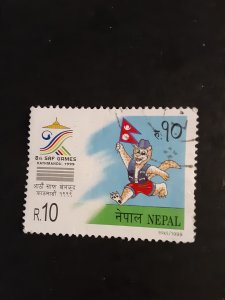 Nepal #654             Used